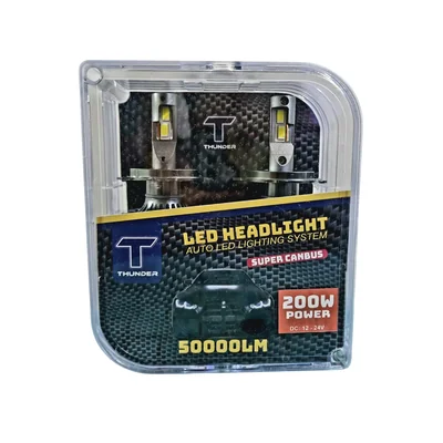 H4 LED CSP 50000LM